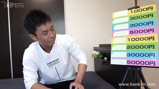 Extreme Interview!! The 17th time