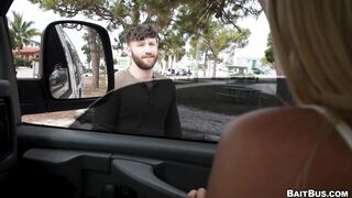 Ass for Miles (Miles Fallon, Aaron Perez)