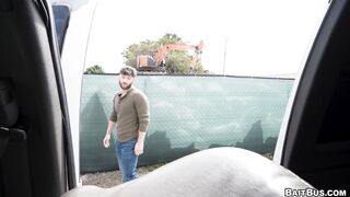 Ass for Miles (Miles Fallon, Aaron Perez)